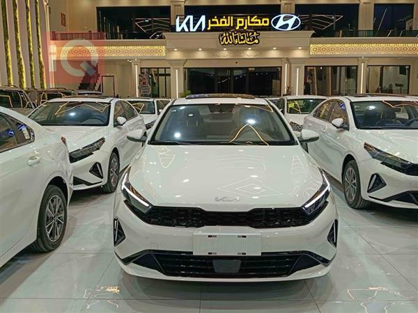 Kia for sale in Iraq